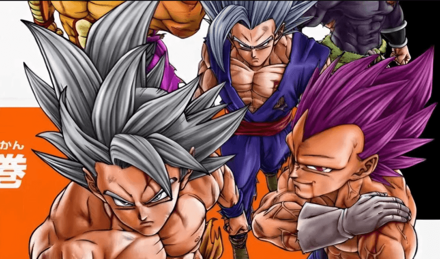 Dragon Ball Super
