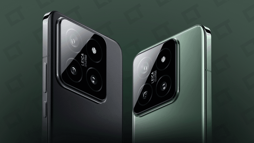 Xiaomi