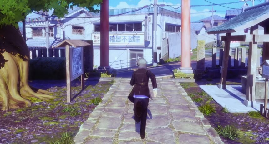 Persona 4 Revival